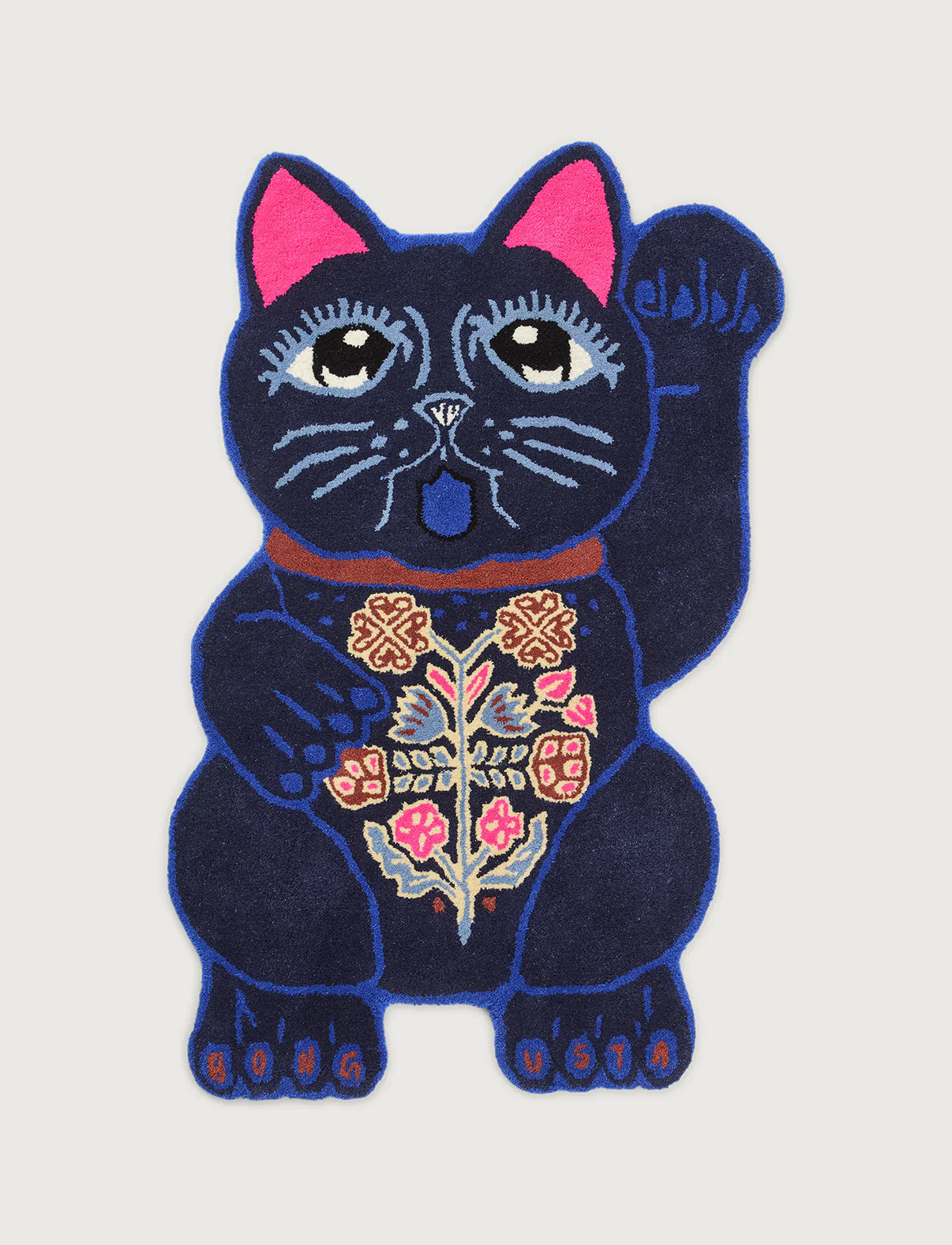 Bongusta Lucky Rug | Blue